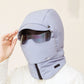 ❄️Winter Speciale aanbieding🍂Winddicht Full Cover Outdoor Paardrijmasker met bril